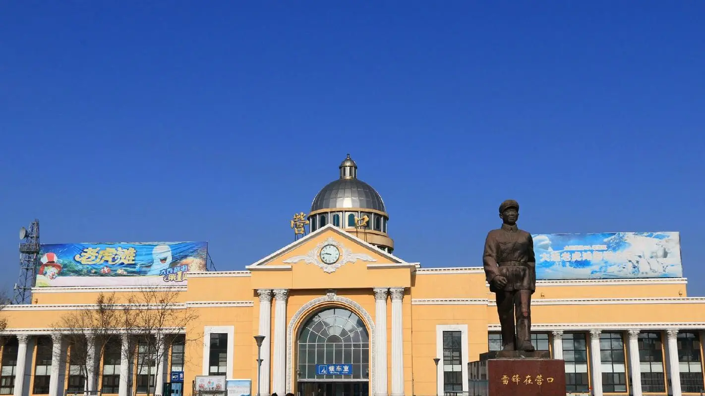 石狮市到营口物流公司|石狮市到营口专线|热门线路